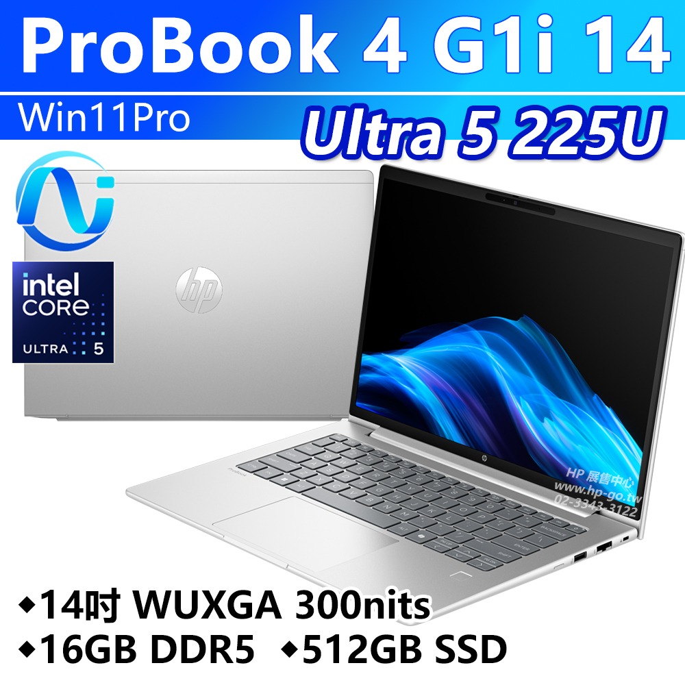 Laptop HP ProBook 4 G1i 14 DOS/14"WUXGA AG/Core 7 150U/16GB/512GB/backlit