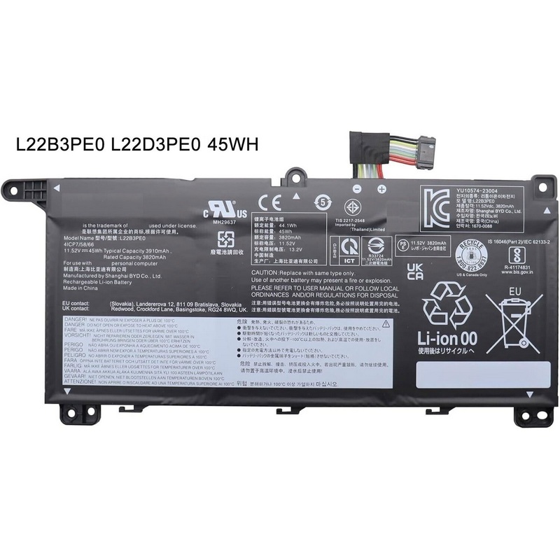 Baterija za laptop Lenovo ThinkBook 16 G6 IRL ABP 16 G7 IML ARP 16 G8 IRL IAL Series kraca