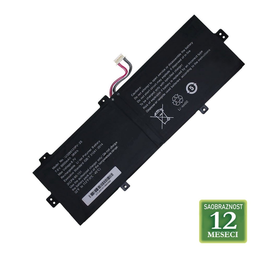 Baterija U3285131P-2S za laptop Prestigio Smartbook 141 C4  7.4 -7.6V / 4800mAh