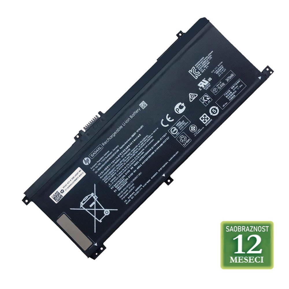 Baterija SA04XL za laptop HP Envy X360 15-DR  15.2V-15.4V / 3470mAh / 55.67Wh