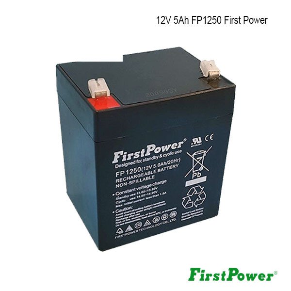 12V 5Ah FP1250 FIRSTPOWER terminal T2