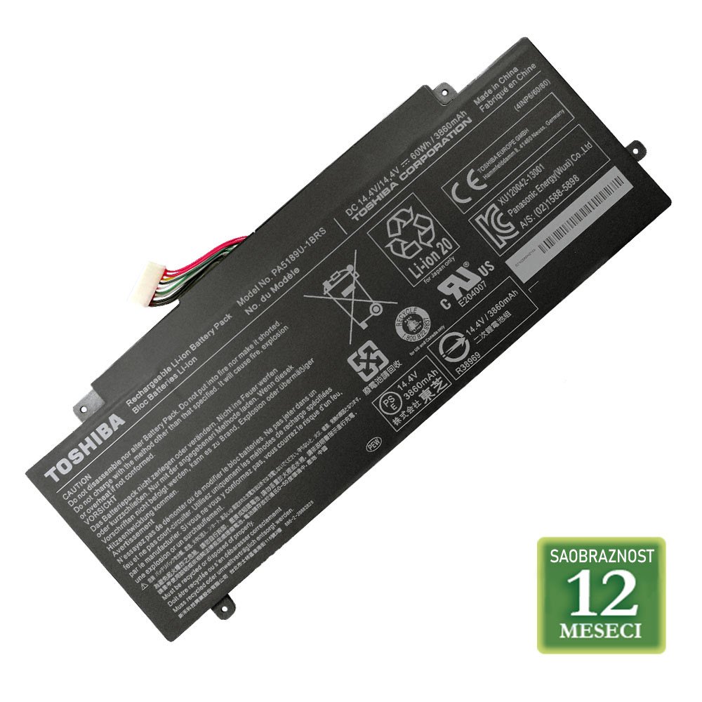 Baterija za laptop TOSHIBA Satellite P55W-B  / PA5189  14.4V  60Wh / 3860mAh