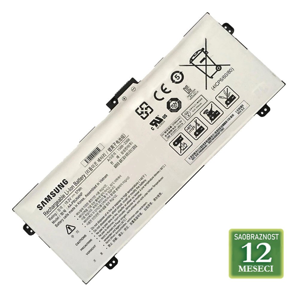 Baterija za laptop SAMSUNG NP940Z5J / AA-PBUN4NP  15.2V  57Wh / 3780mAh