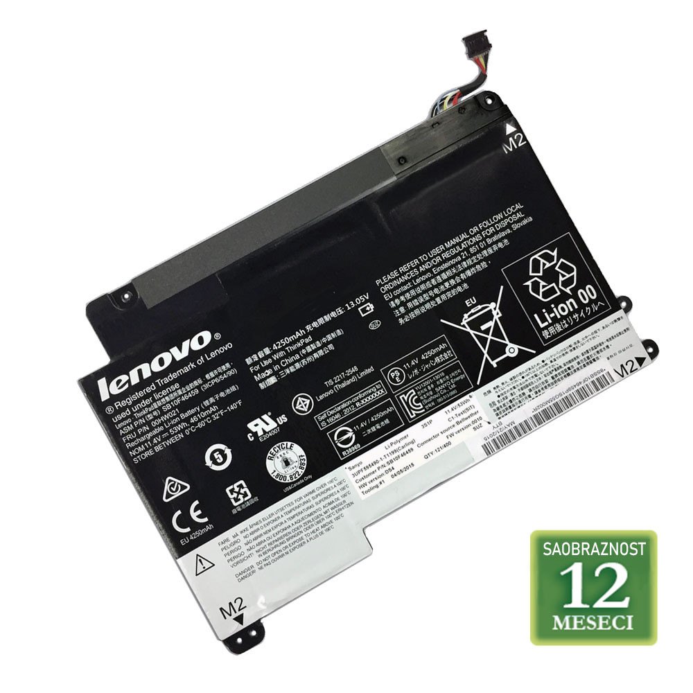 Baterija za laptop LENOVO YOGA 460 / SB10F46458  11.4V  53Wh / 4540mAh