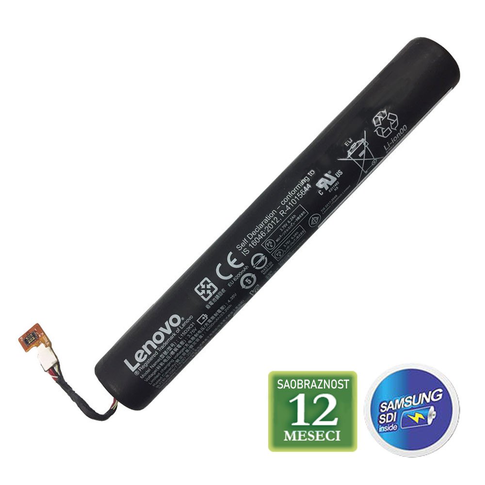 Baterija za laptop LENOVO YOGA 3-850 /  L15D2K31 3.75V  23.2Wh / 6200mAh