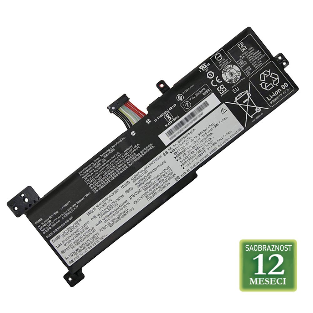Baterija za laptop LENOVO IdeaPad 330-15ARR / L17M2PF0   7.5V  / 35Wh / 4670mAh