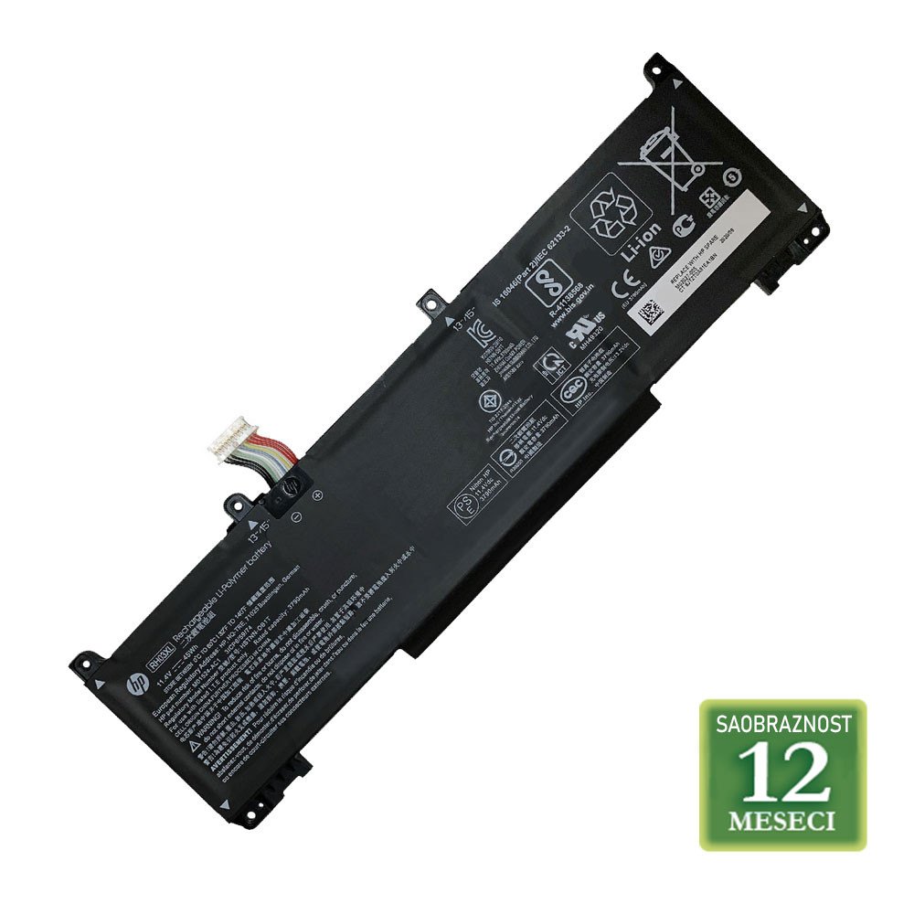 Baterija za laptop  HP ProBook 430 G8 / RH03XL 11.4V  45Wh / 3790mAh