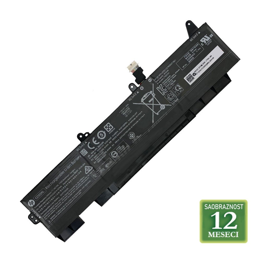 Baterija za laptop  HP EliteBook 850 G7 / CC03XL / UB8W 11.55V 56Wh / 4610mAh