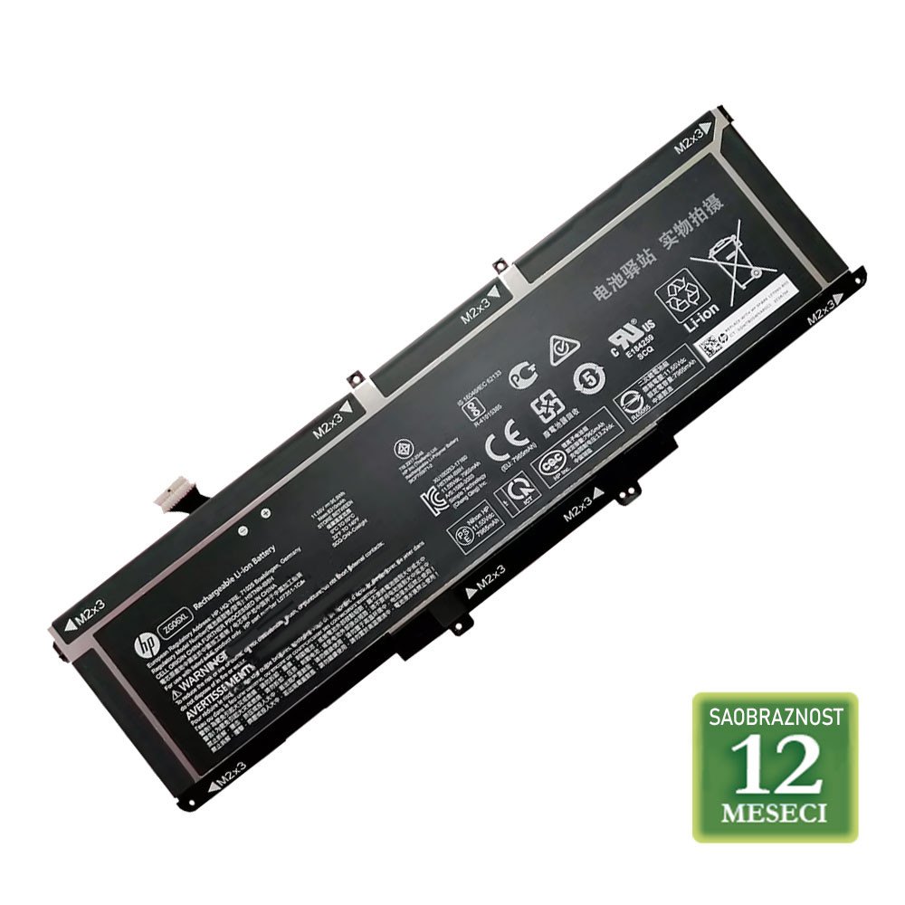 Baterija za laptop  HP ZBook Studio G5 / ZG06XL 11.55V 95.9Wh / 8310mAh