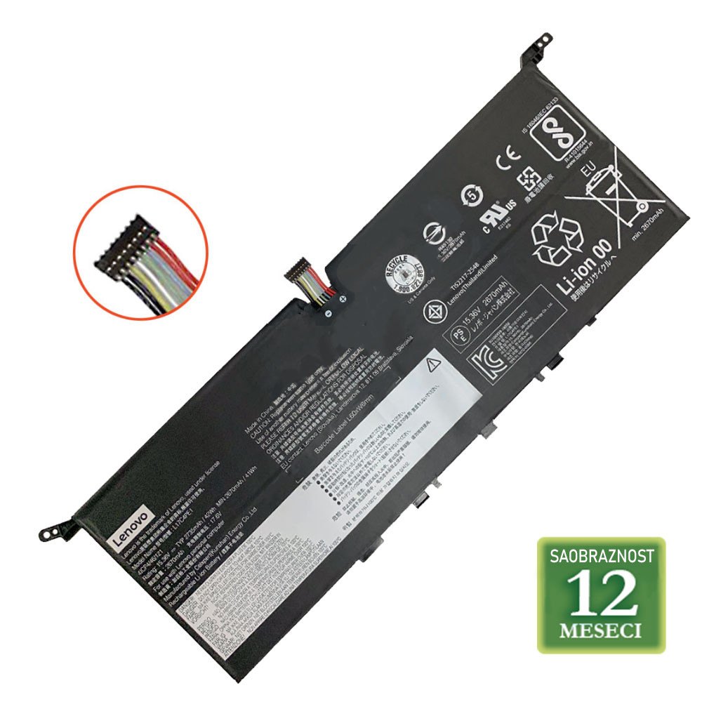 Baterija za laptop LENOVO Yoga S730  / L17C4PE1-2  15.36V  42Wh / 2735mAh