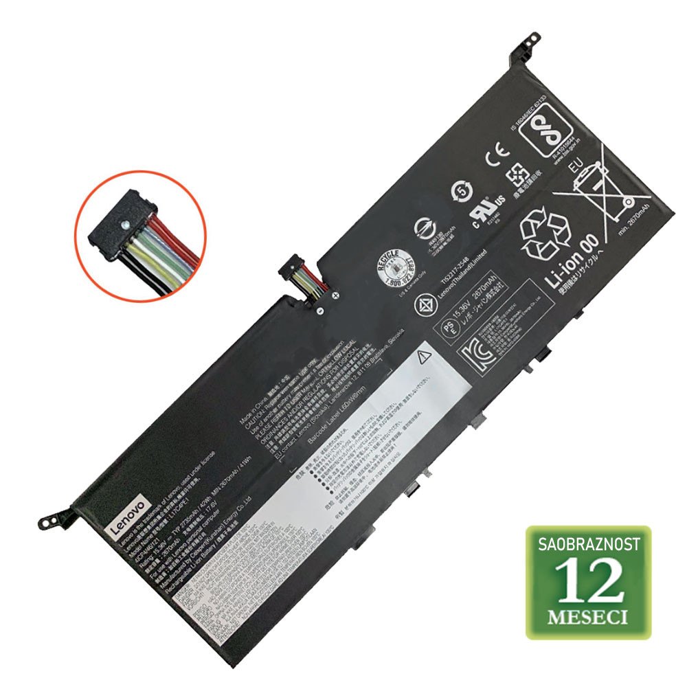 Baterija za laptop LENOVO Yoga S730  / L17C4PE1-1  15.36V  42Wh / 2735mAh
