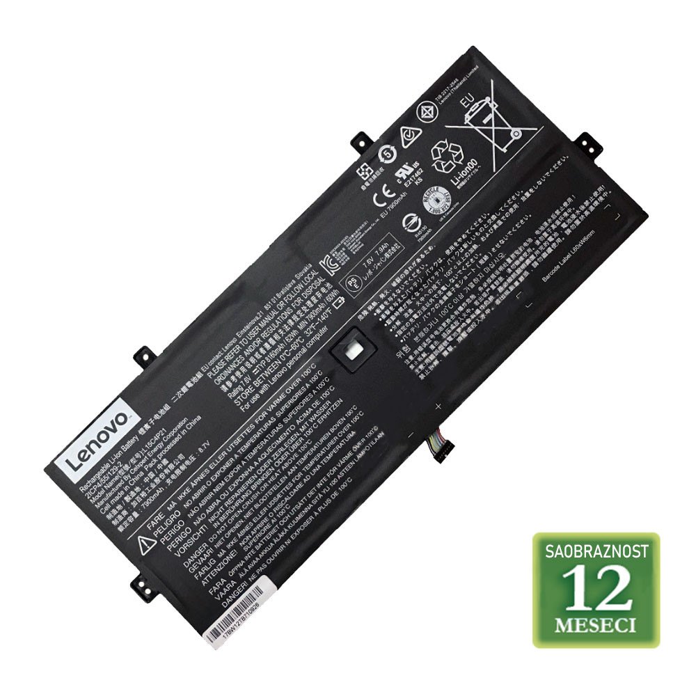 Baterija za laptop LENOVO Yoga 910 / L15M4P23  7.7V 78Wh / 10130mAh