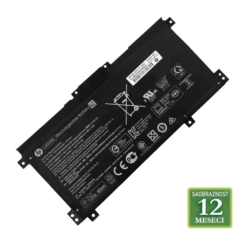 Baterija za laptop HP Envy x360 15-BP serija / LK03XL  11.55V  55.8Wh / 4835mAh