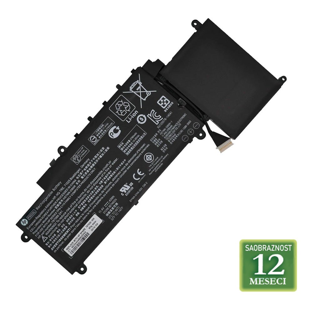Baterija za laptop HP Stream X360 seriju  / PS03XL  11.4V  43Wh / 3780mAh