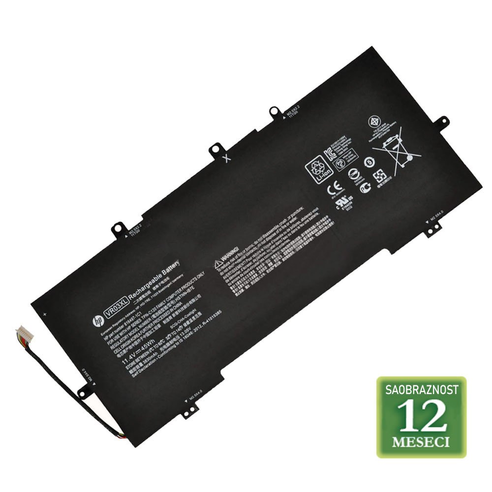 Baterija za laptop HP Envy 13-D seriju / VR03XL  11.4V  45Wh / 3950mAh