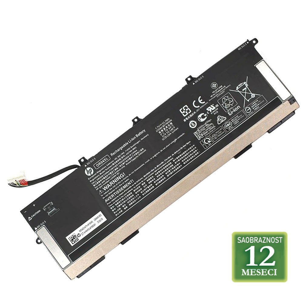 Baterija za laptop HP EliteBook x360 830 G5 serija / OR04XL 7.7V 53.2Wh / 6562mA