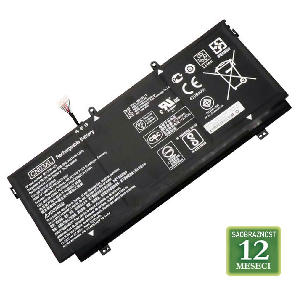 Baterija za laptop HP Spectre x360 / CN03XL  11.55V 57.9Wh / 5020mAh