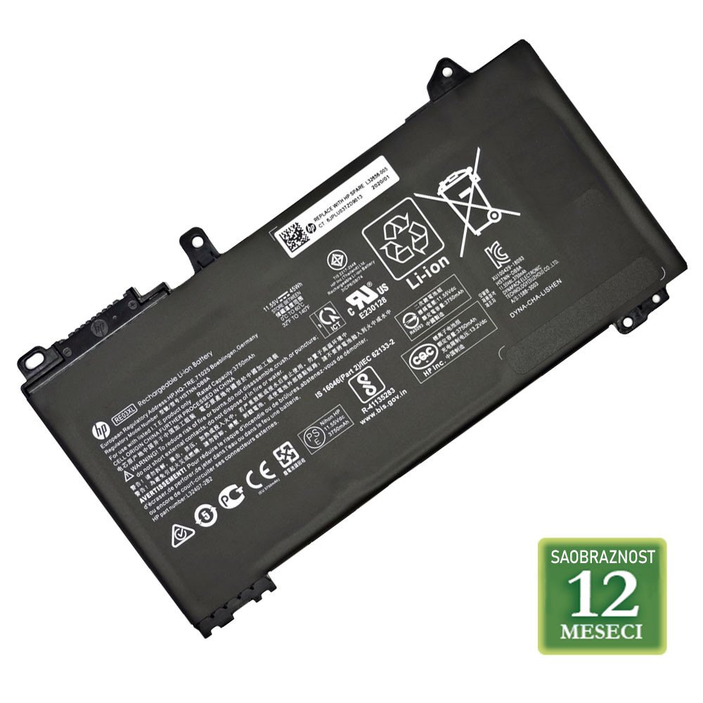 Baterija za laptop HP 430 G6 / RE03XL 11.55V 45Wh / 3900mAh
