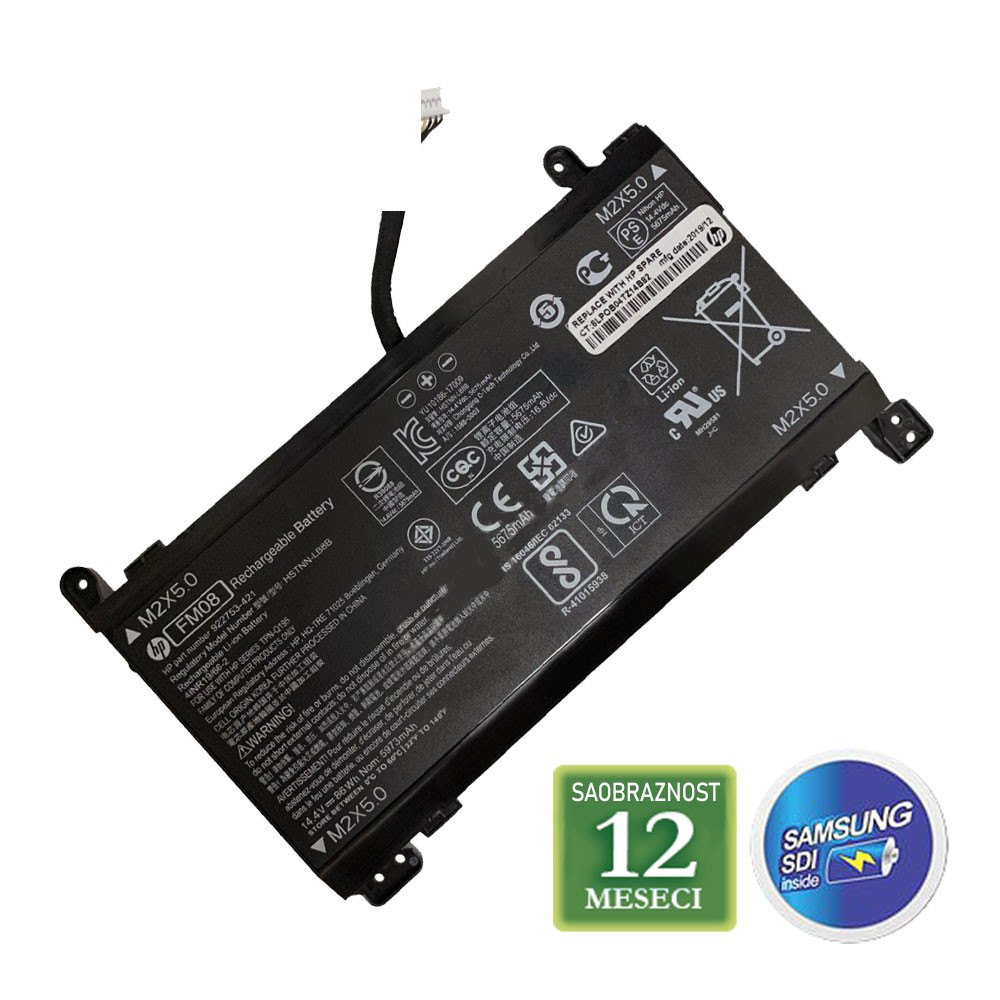 Baterija za laptop HP OMEN 17 2017 serija FN08 - 16 Pina 14.4V 86Wh / 5973mAh