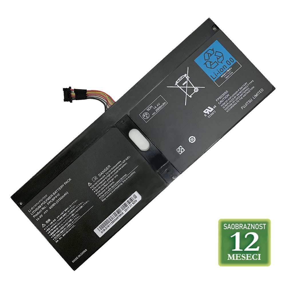 Baterija za laptop FUJITSU Lifebook U904 / FPCBP412 14.4V 45Wh / 3150mAh
