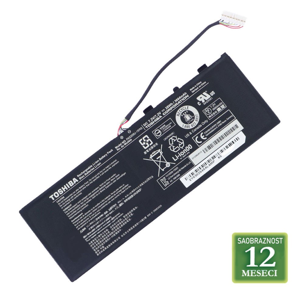 Baterija za laptop  TOSHIBA Satellite L10W / PA5209U-1BRS 7.2V 28Wh / 3684mAh