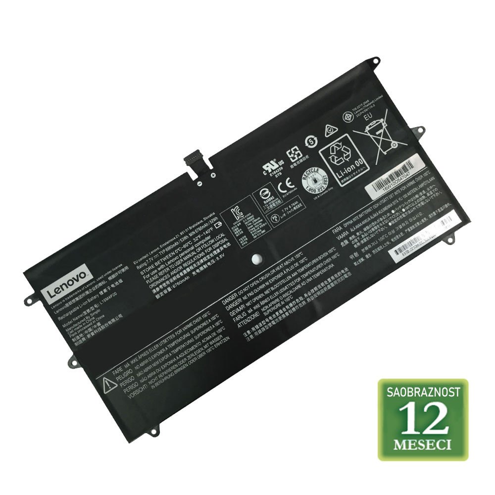 Baterija za laptop  LENOVO Yoga 900S-12ISK / L15M4P20  7.7V 53Wh