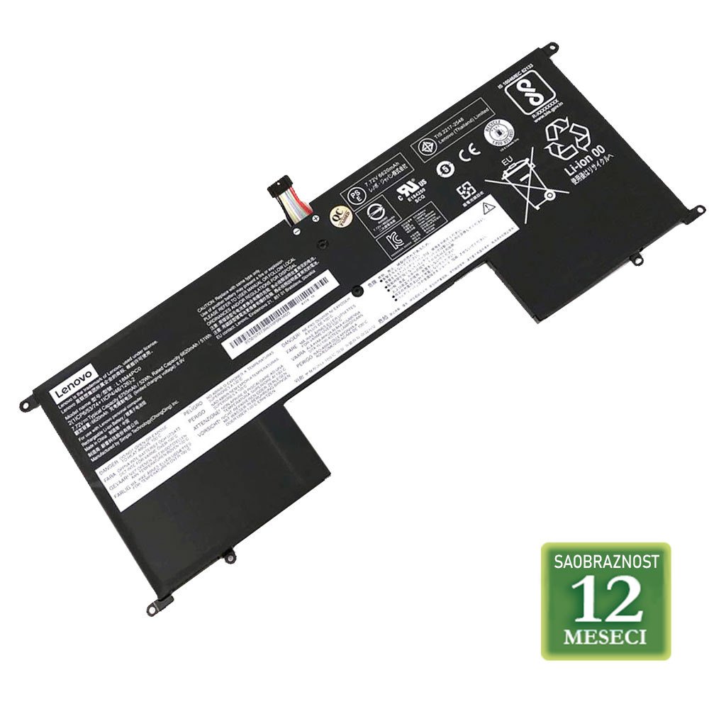 Baterija za laptop LENOVO YOGA S940 / L18C4PC0 7.72V  52Wh / 6755mAh