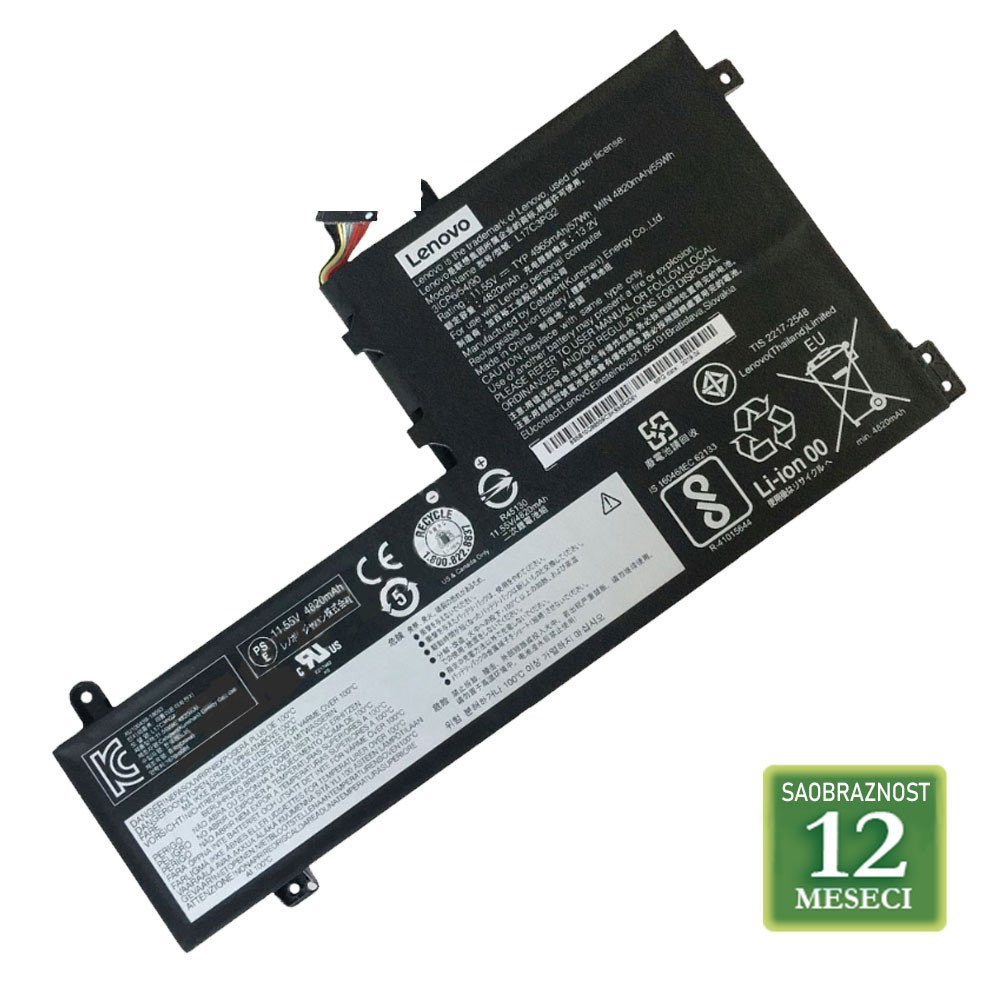 Baterija za laptop LENOVO LEGION Y530-15 / L17C3PG2  11.55V 57Wh / 4965mAh