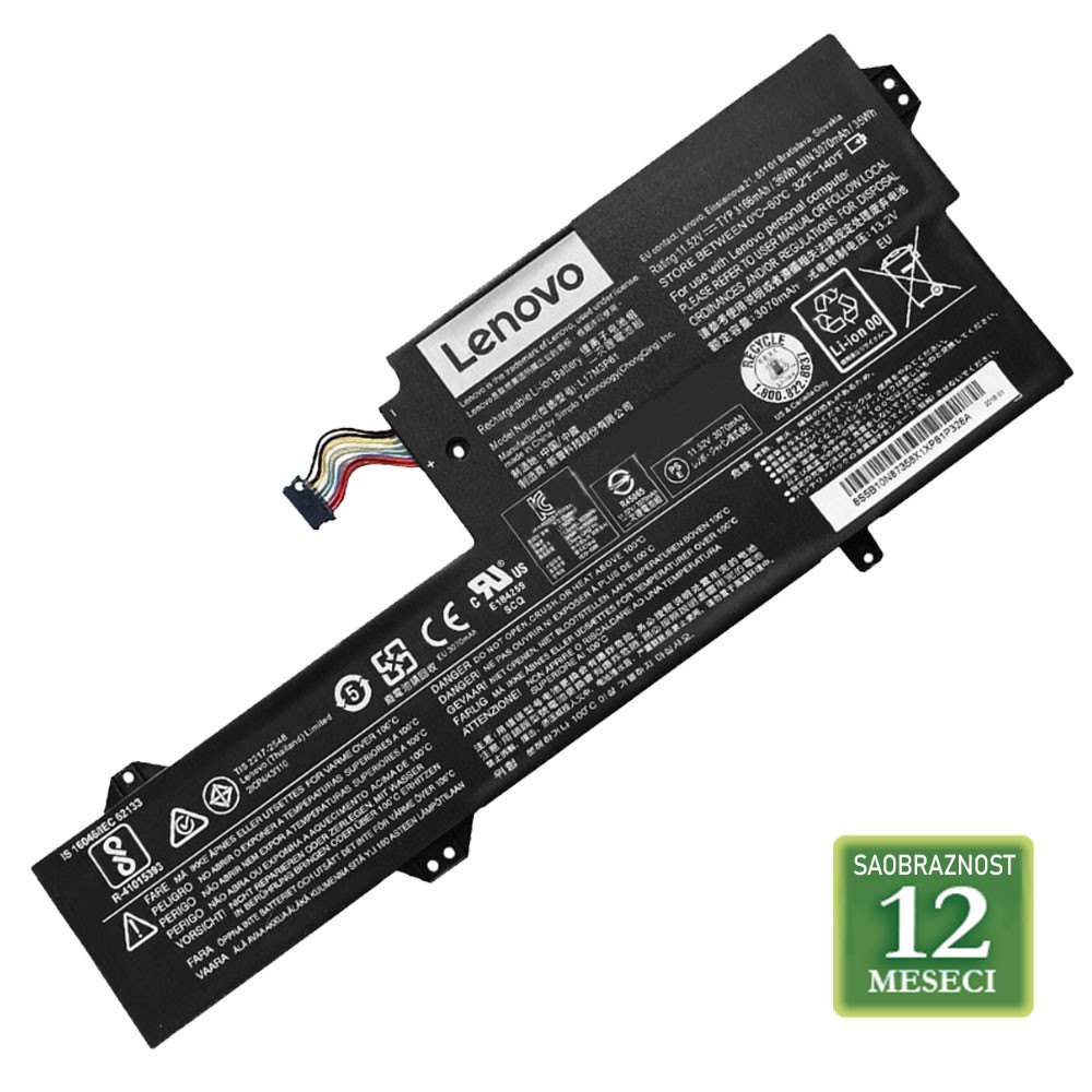 Baterija za laptop LENOVO YOGA 320/ L17M3P61  11.52V 36Wh / 3166mAh