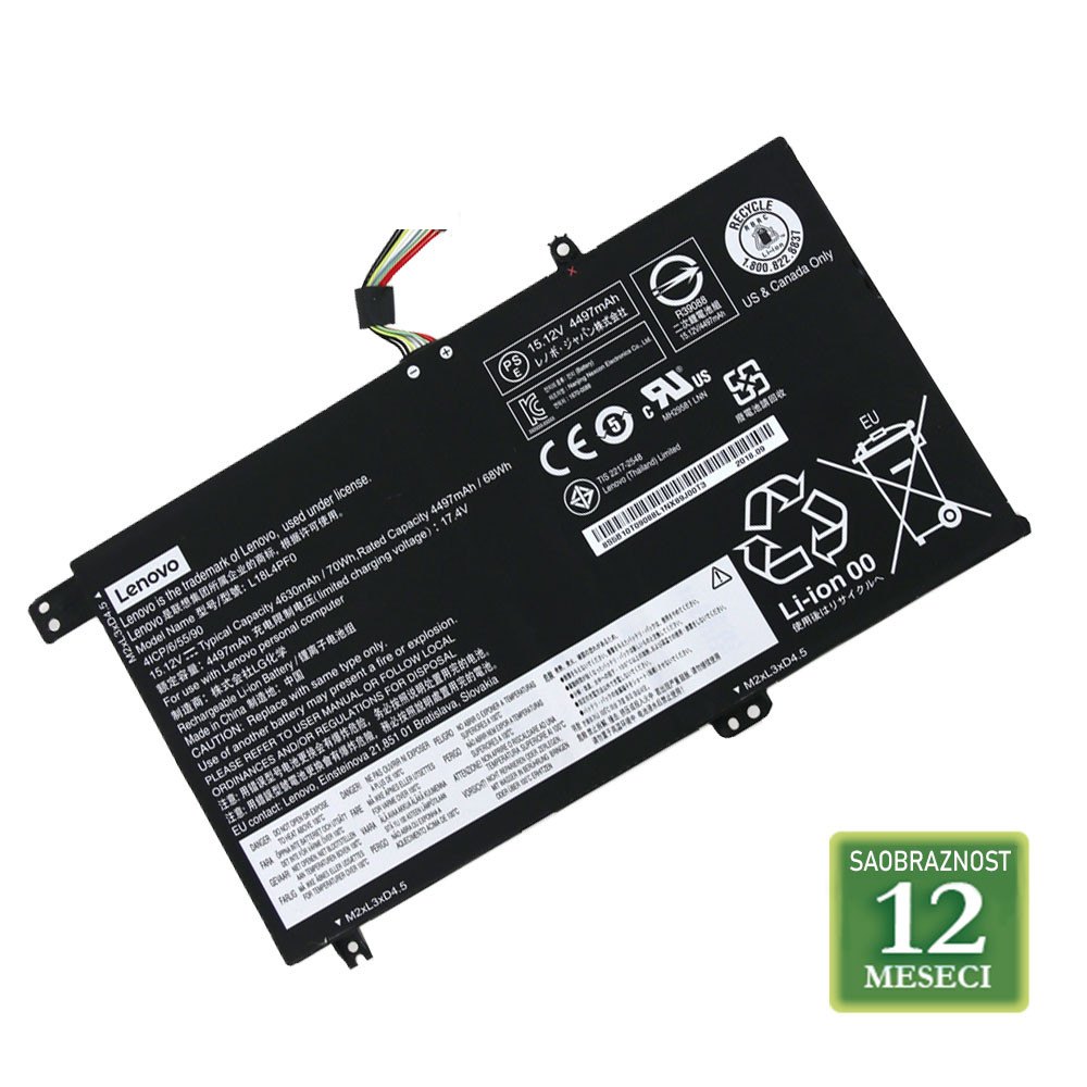 Baterija za laptop LENOVO IdeaPad S540-15 / L18L4PF4  15.2V 70Wh / 4630mAh