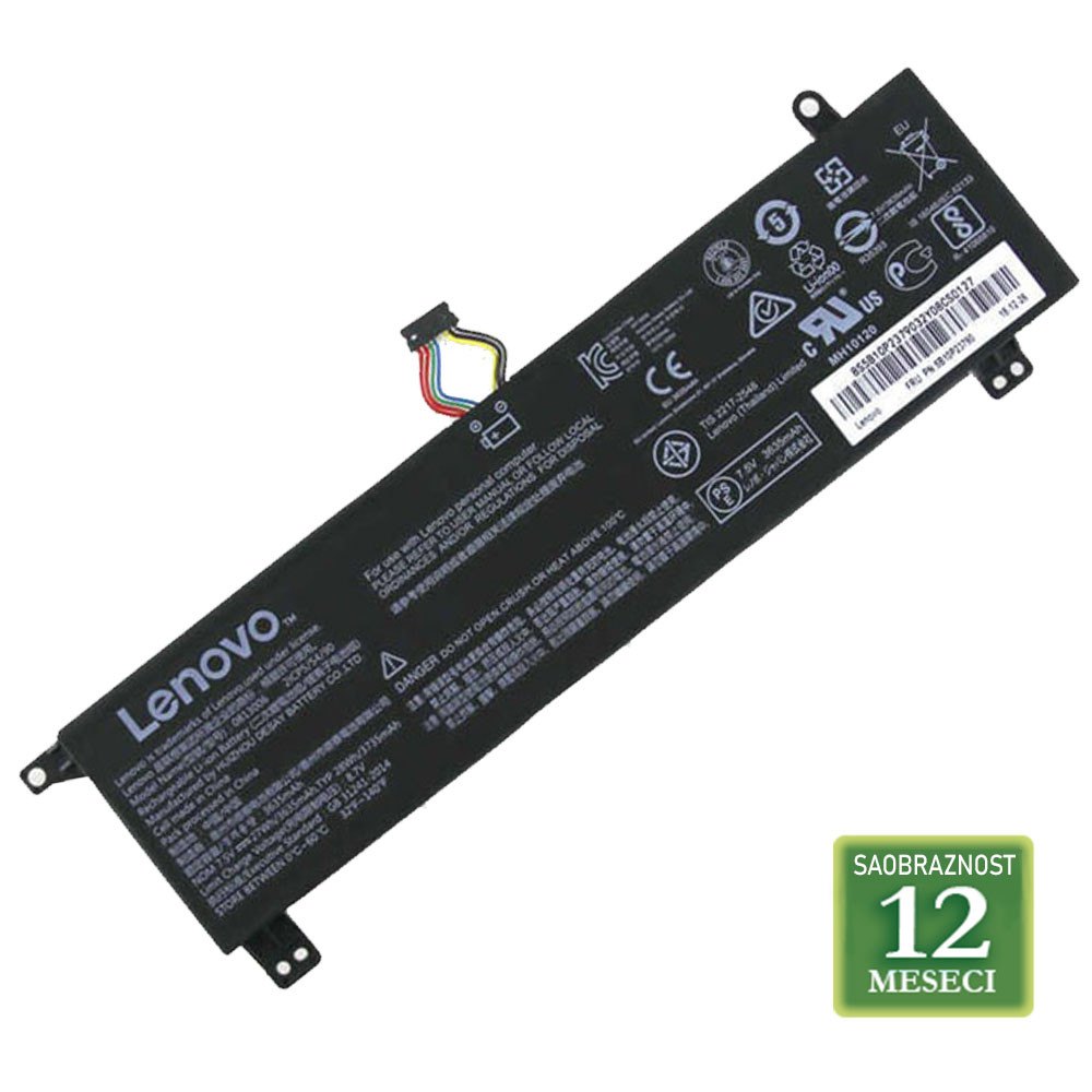 Baterija za laptop LENOVO IdeaPad 120S / 0813006  7.5V 28Wh / 3735mAh