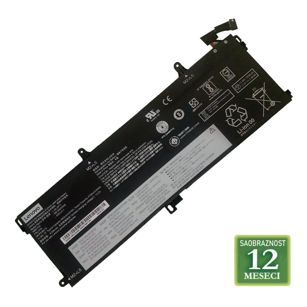 Baterija za laptop LENOVO ThinkPad T590 /  L18M3P71 11.52V  57Wh / 4950mAh