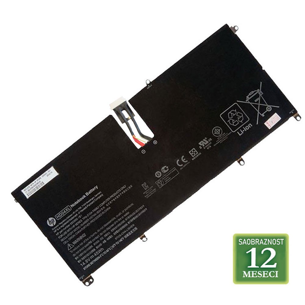 Baterija za laptop HP Envy SPECTRE XT  / HD04XL  14.8V  45Wh / 2950mAh