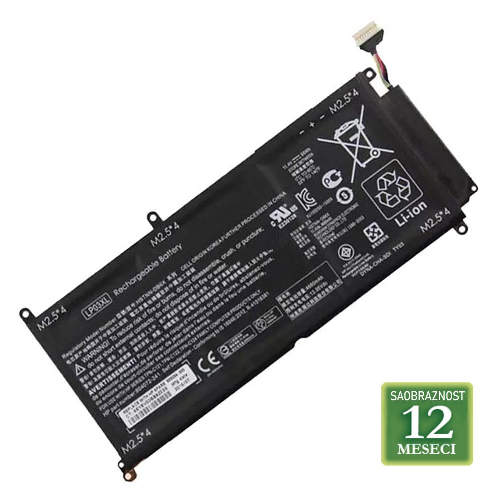 Baterija za laptop HP Envy 15T  / LP03XL  11.4V 48Wh/55.5Wh