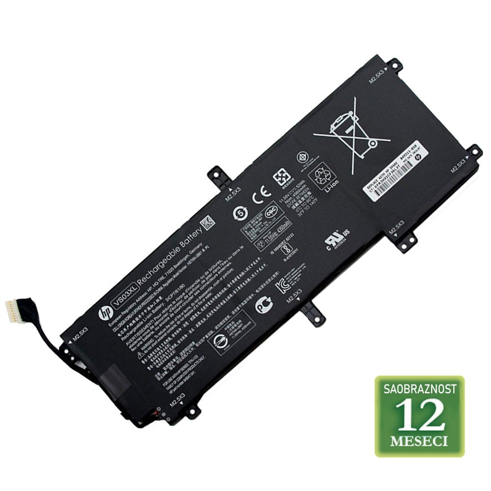 Baterija za laptop HP Envy 15-AS  / VS03XL  11.55V  52Wh / 4350mAh