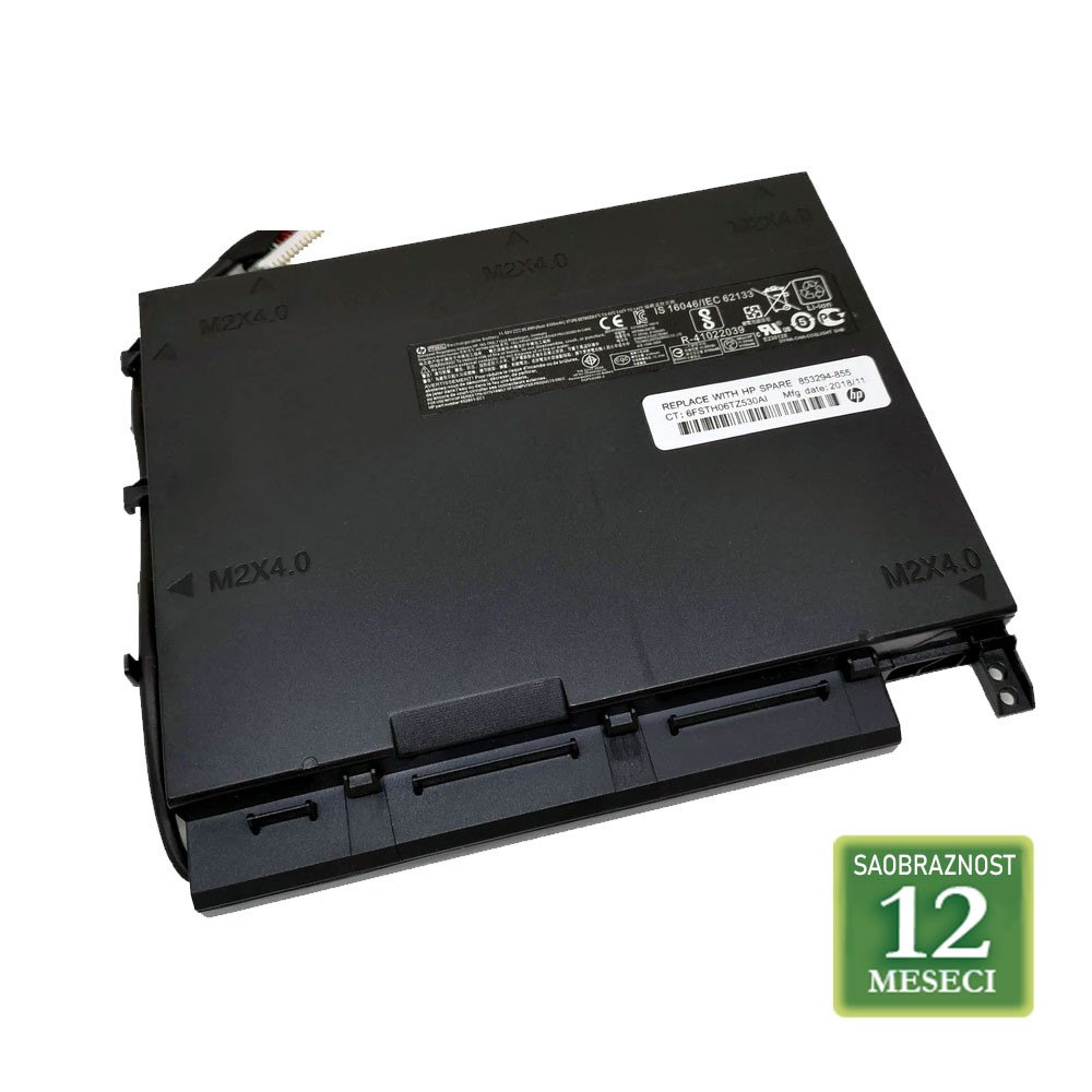 Baterija za laptop HP OMEN 17  / PF06XL  11.55V 95.8Wh / 8300mAh