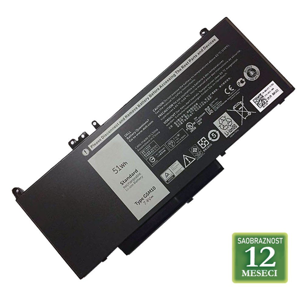 Baterija za laptop DELL E5450 / G5M10  7.4V 51Wh