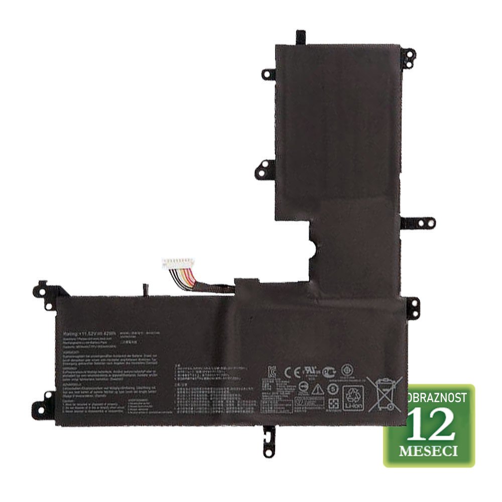 Baterija za laptop ASUS VivoBook TP410 / B31N1705  11.52V 42Wh / 3553mAh