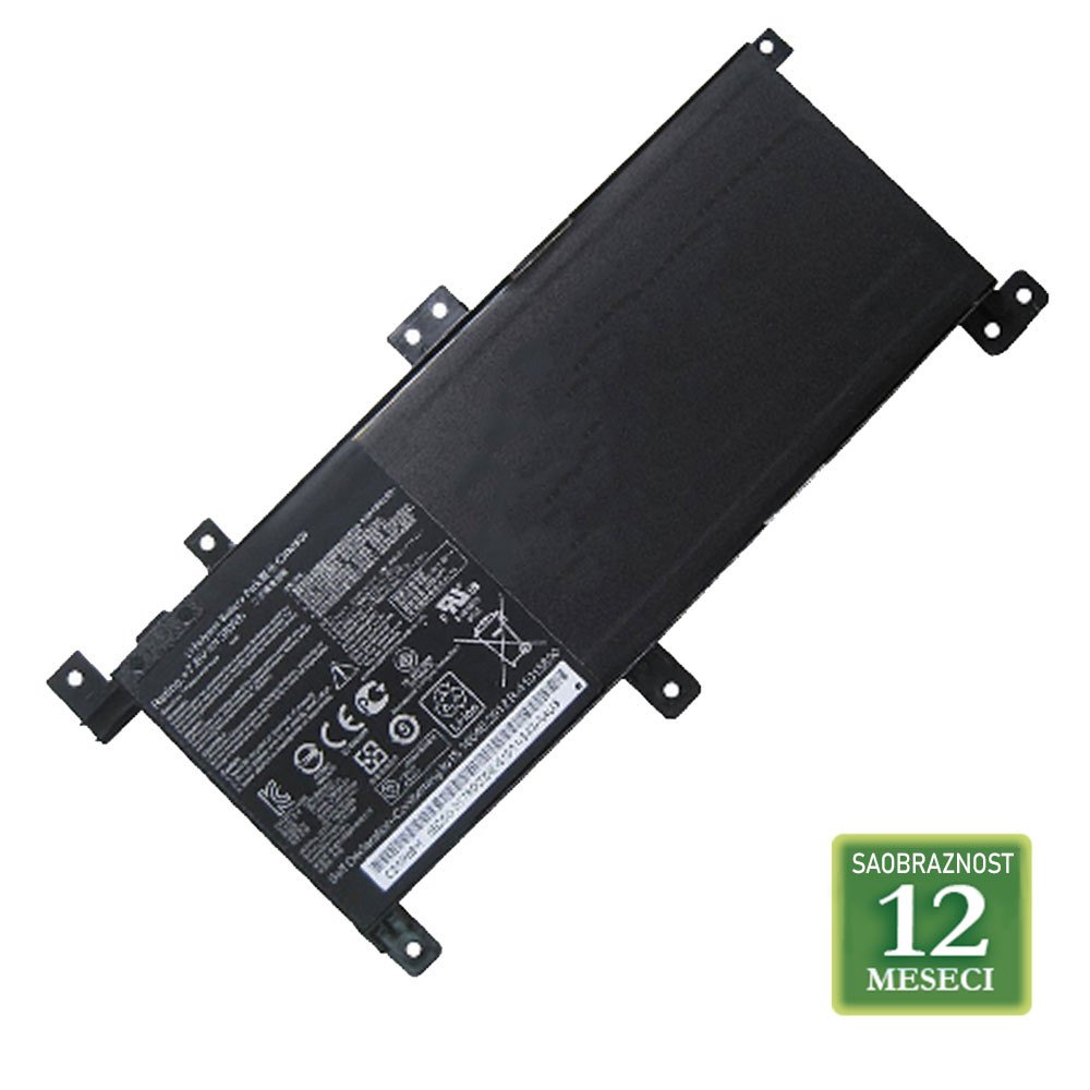 Baterija za laptop ASUS VivoBook X556 / C21N1509  7.6V 38Wh / 4840mAh