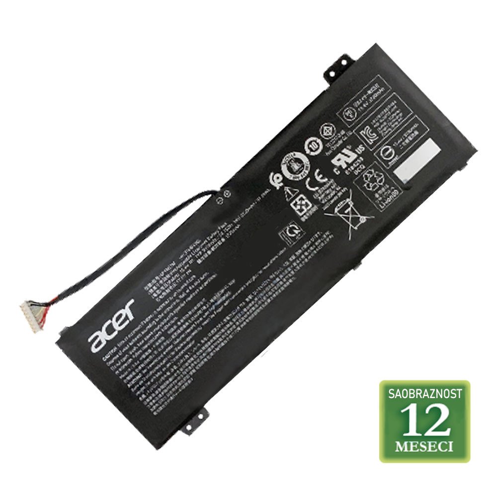 Baterija za laptop ACER  Aspire A715-74G /  AP18E7M 15.4V 75Wh / 3815mAh
