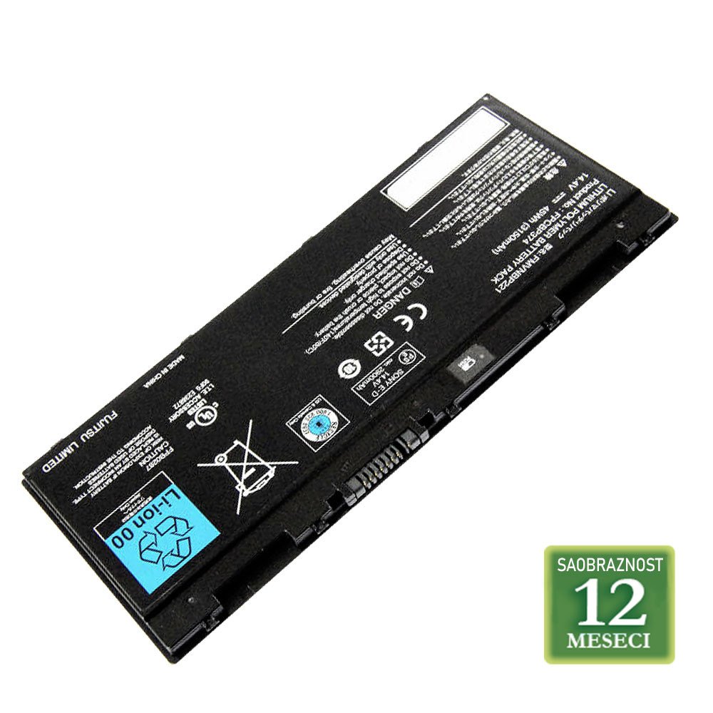 Baterija za laptop FUJITSU Quattro Q702 / FPBCPB374 14.4V  45Wh / 3150mAh