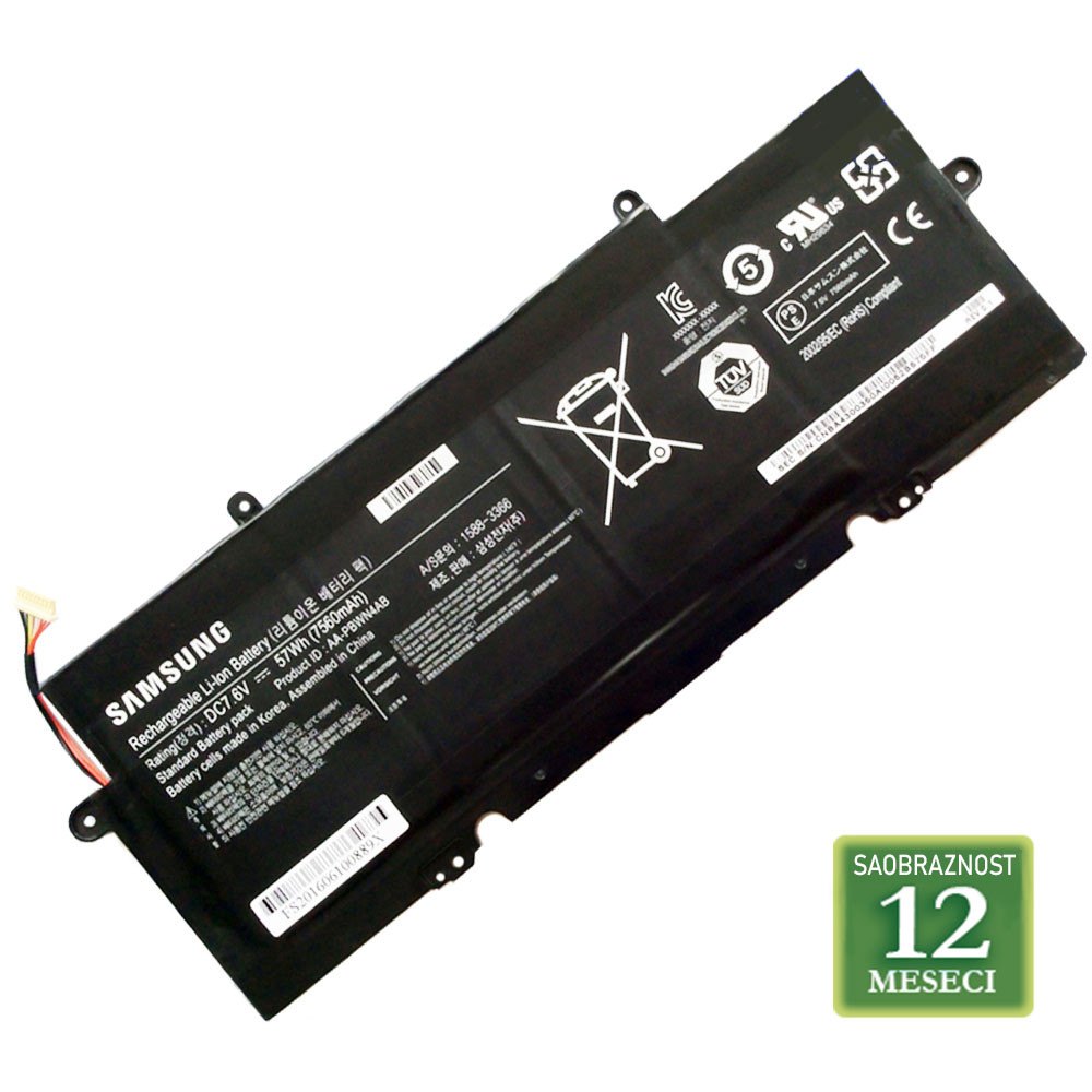 Baterija za laptop SAMSUNG NP530U4E / AA-PBWN4AB  7.6V 57Wh / 7560mAh