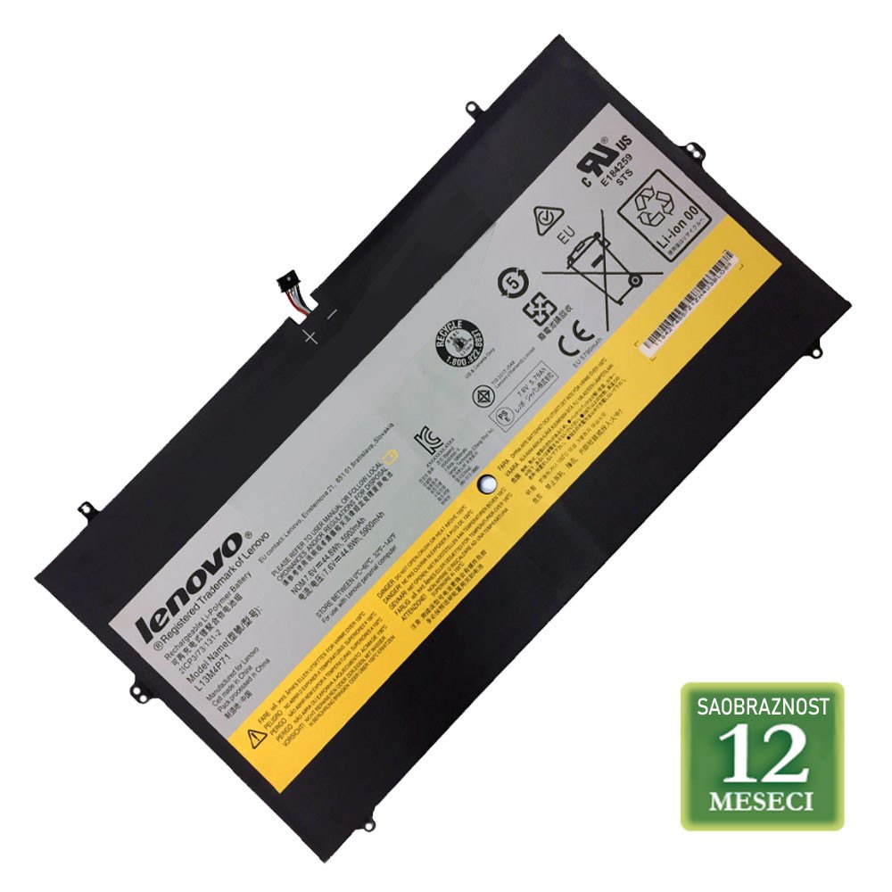 Baterija za laptop  LENOVO Yoga 3 Pro / L14S4P71 7.6V 44Wh / 5900mAh