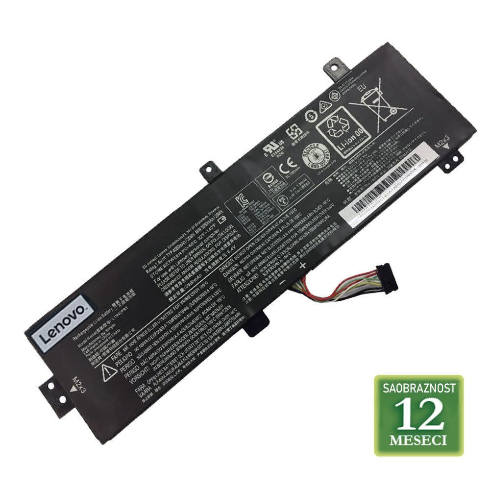 Baterija za laptop  LENOVO IdeaPad 310-15ISK / L15M2PB3 7.6V 30Wh / 4030mAh