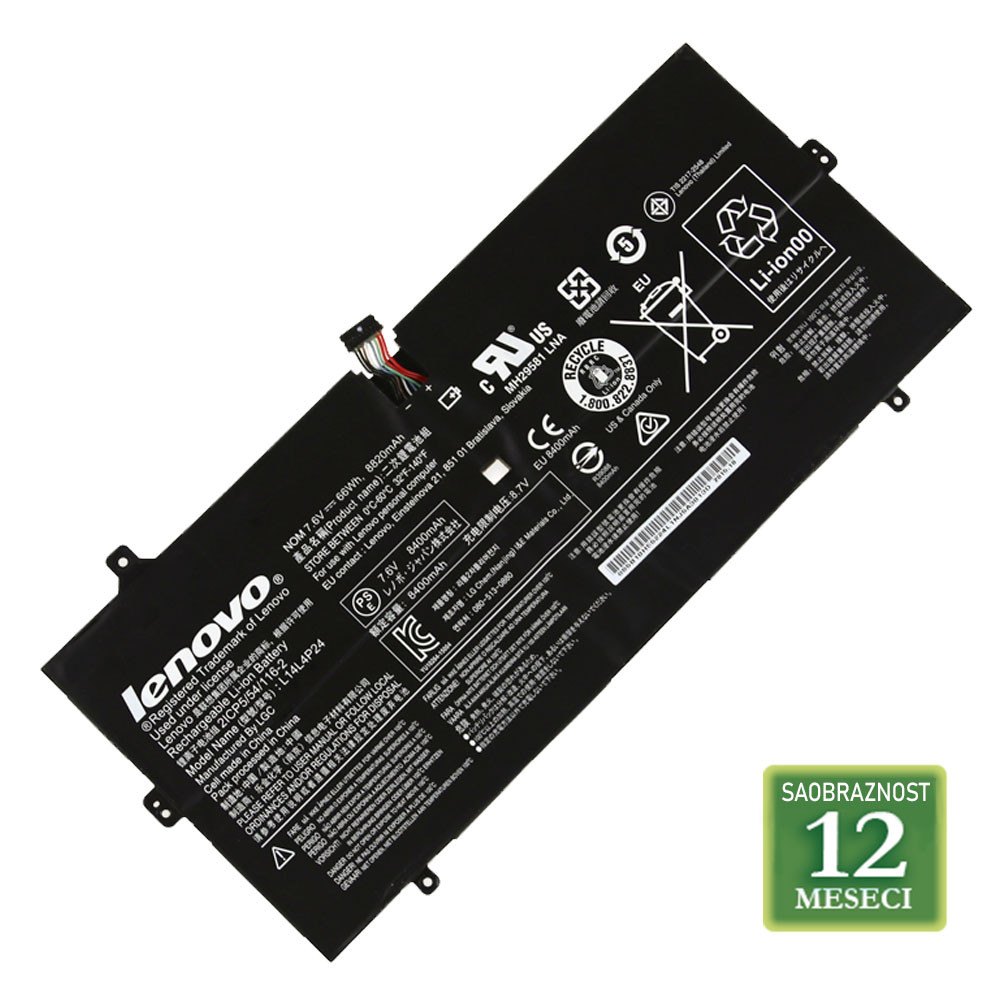 Baterija za laptop  LENOVO Yoga 4 Pro / L14M4P24 7.6V 66Wh / 8820mAh