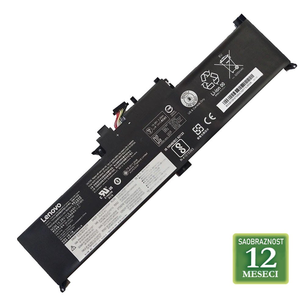 Baterija za laptop  LENOVO ThinkPad Yoga 370  / 01AV434 15.2V  51Wh / 3360mAh