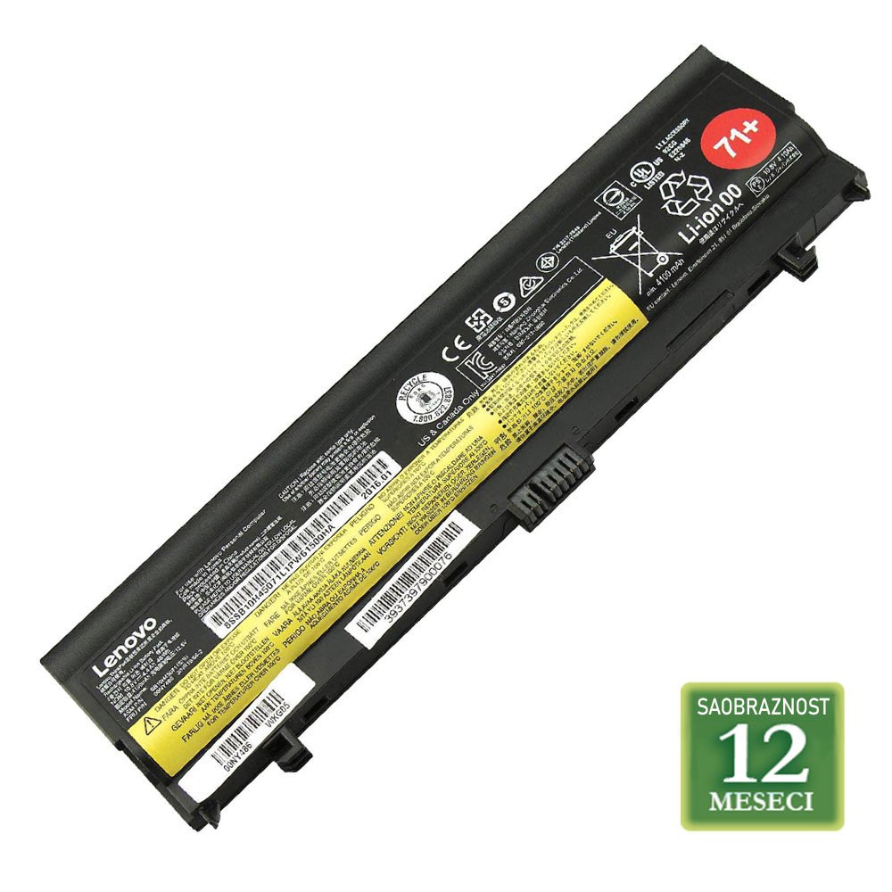 Baterija za laptop  LENOVO ThinkPad L560 / 00NY486 10.8V 48Wh