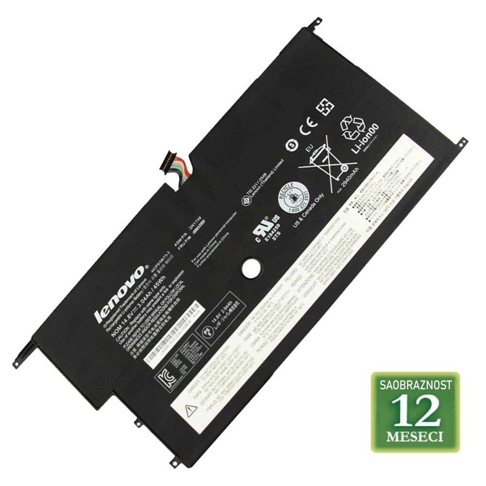 Baterija za laptop LENOVO ThinkPad New X1 Carbon 2 / 45N1703 14.8V 45Wh / 2990mA