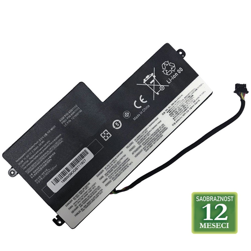 Baterija za laptop  LENOVO ThinkPad T440S / 45N1109 11.1V 24Wh