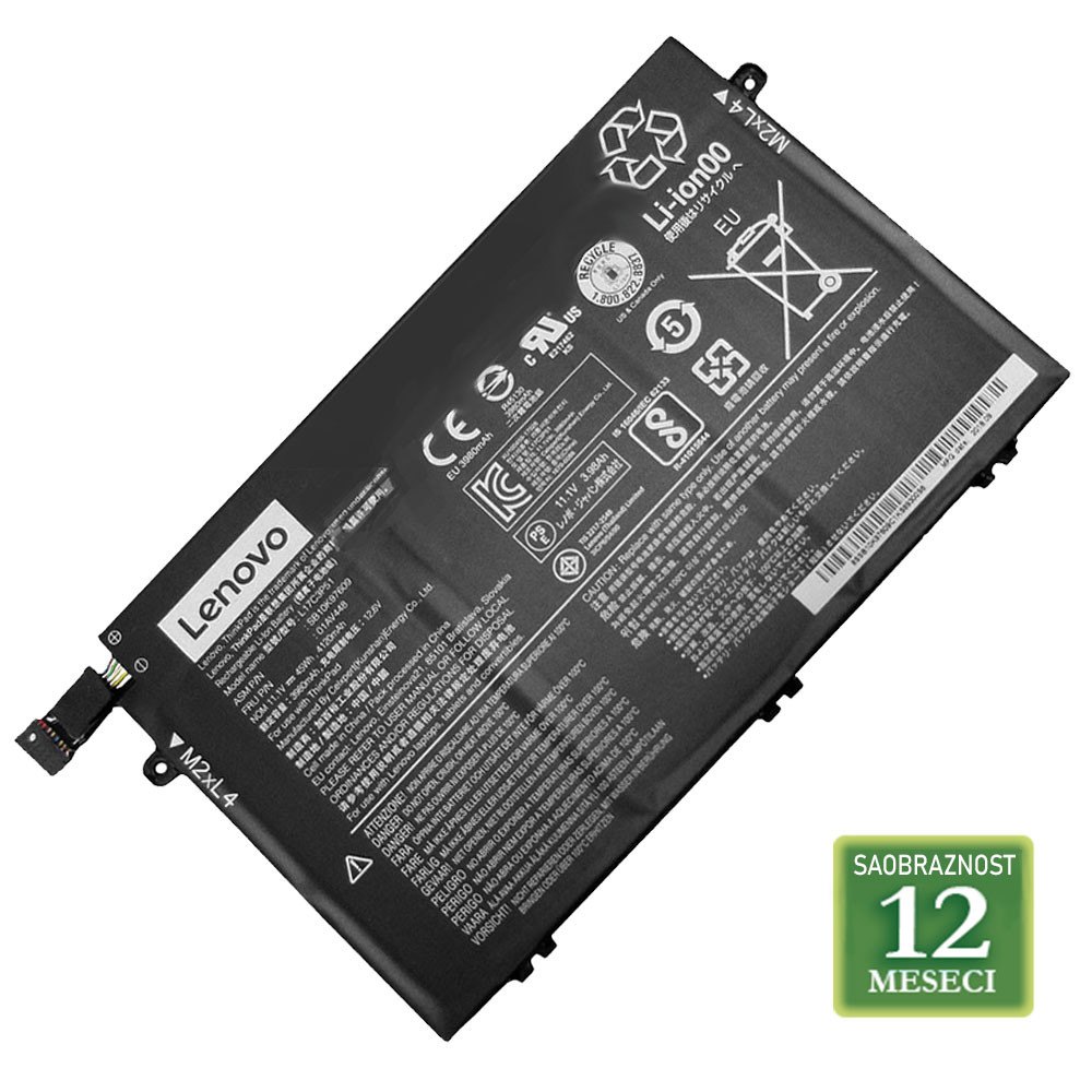 Baterija za laptop  LENOVO ThinkPad E580 / L17M3P51 11.1V  45Wh / 4120mAh